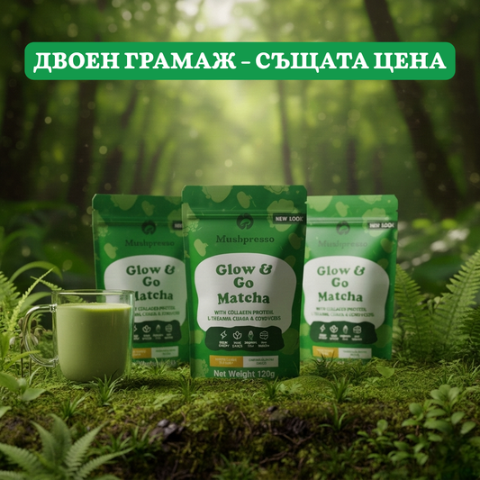 Super Matcha + Collagen™ - 3 la prețul de 2