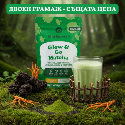 Super Matcha Mix™ și colagen
