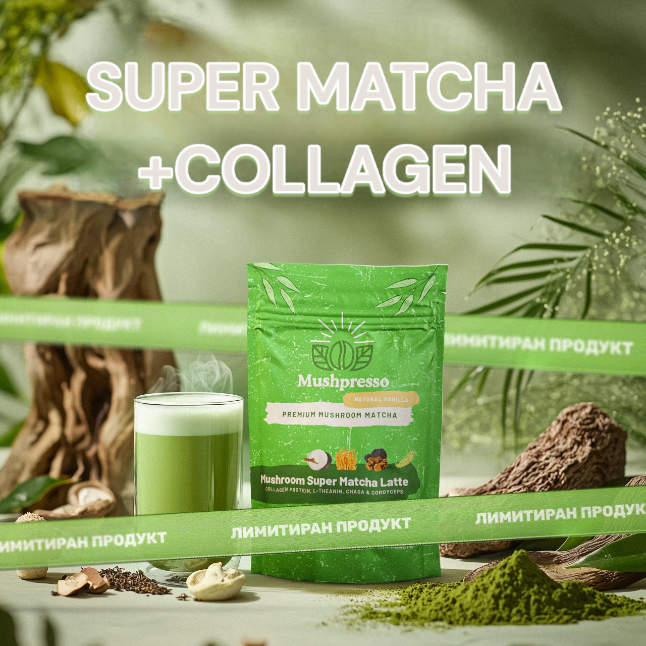 Super Matcha + Collagen™ - 3 la prețul de 2